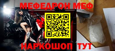 МДПВ Ирбит