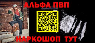 МДМА Ипатово