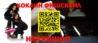 МДПВ Ирбит