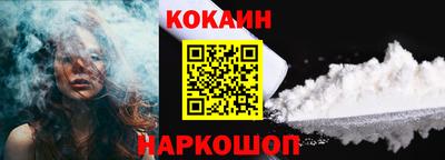 МДПВ Ирбит