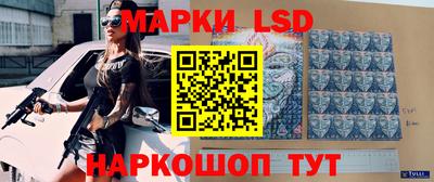 МДМА Ипатово