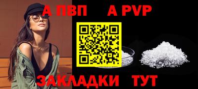 МДМА Ипатово