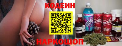 МДМА Ипатово