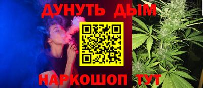 МДМА Ипатово