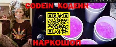 spice Изобильный