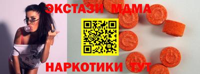 spice Изобильный