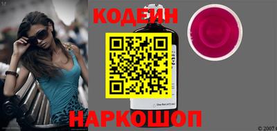 МДМА Ипатово