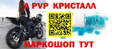 МДПВ Ирбит