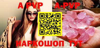 МДПВ Ирбит
