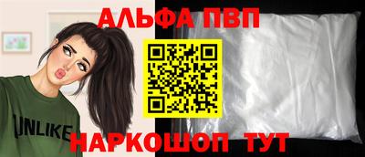 spice Изобильный