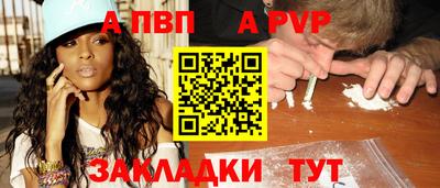 МДМА Ипатово