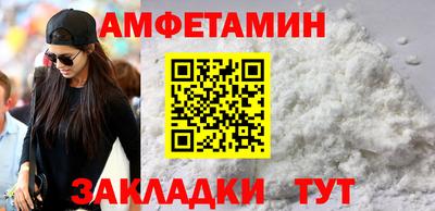 МДПВ Ирбит