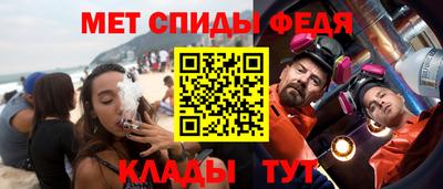 МДПВ Ирбит