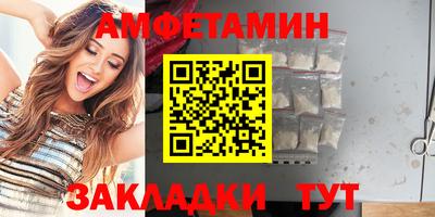 МДПВ Ирбит