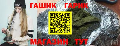 МДМА Ипатово
