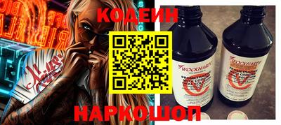 МДМА Ипатово