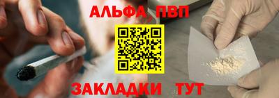 МДПВ Ирбит