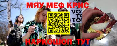 МДПВ Ирбит