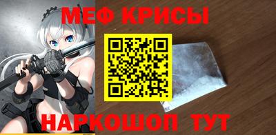 spice Изобильный