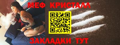 spice Изобильный