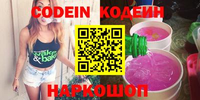 spice Изобильный