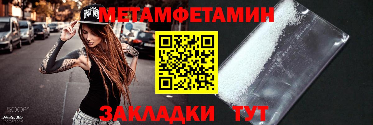  Cocaine Кушва